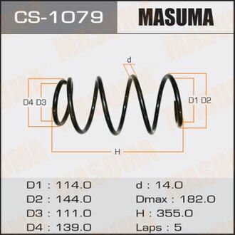 CS1079 MASUMA Пружина (CS1079) MASUMA
