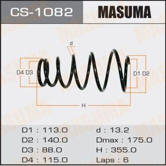 CS1082 MASUMA Пружина (CS1082) MASUMA