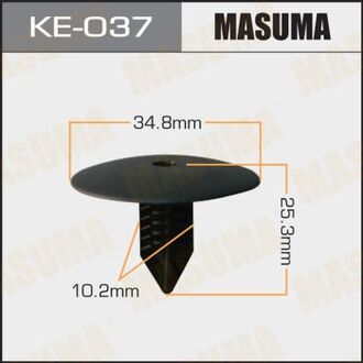 KE-037 MASUMA Клипса (пластиковая крепежная деталь).