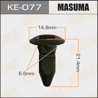 KE-077 MASUMA Клипса (кратно 50) (KE-077) MASUMA