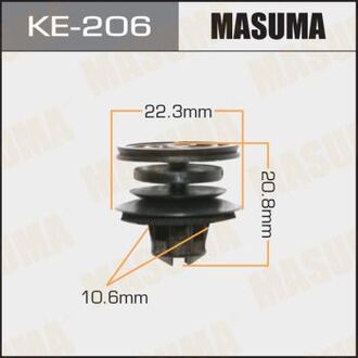 KE-206 MASUMA Клипса