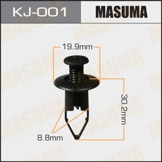 KJ-001 MASUMA Клипса (пластиковая крепежная деталь).