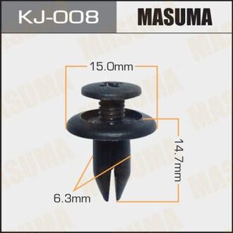 KJ-008 MASUMA Клипса (пластиковая крепежная деталь).