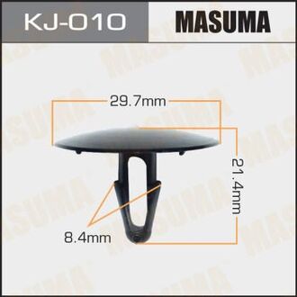 KJ-010 MASUMA Клипса (пластиковая крепежная деталь).