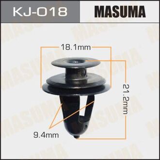 KJ-018 MASUMA Клипса (пластиковая крепежная деталь).