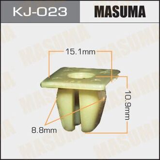 KJ-023 MASUMA Клипса (пластиковая крепежная деталь).