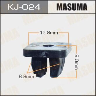 KJ-024 MASUMA Клипса (пластиковая крепежная деталь).