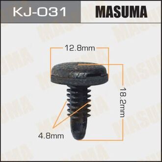 KJ-031 MASUMA Клипса (пластиковая крепежная деталь).