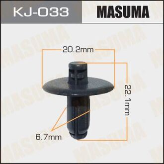 KJ-033 MASUMA Клипса (пластиковая крепежная деталь).