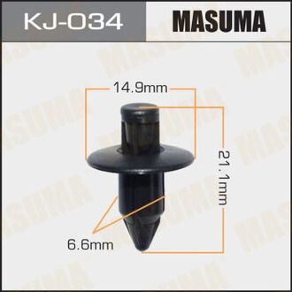 KJ034 MASUMA Клипса (пластиковая крепежная деталь).