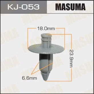 KJ-053 MASUMA Клипса (пластиковая крепежная деталь).