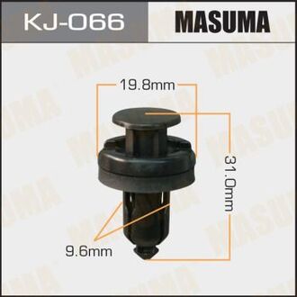KJ-066 MASUMA Клипса (пластиковая крепежная деталь).