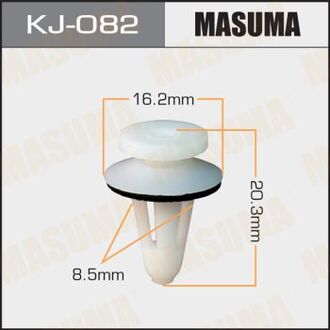 KJ-082 MASUMA Клипса (пластиковая крепежная деталь).