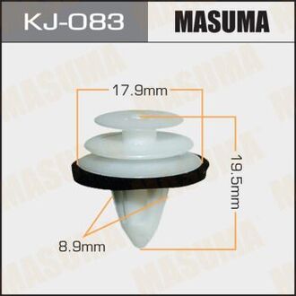 KJ-083 MASUMA Клипса (пластиковая крепежная деталь).