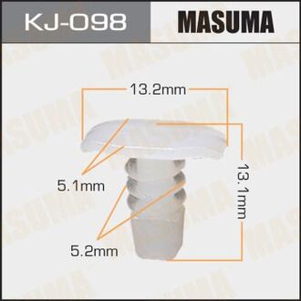 KJ-098 MASUMA Клипса (пластиковая крепежная деталь).
