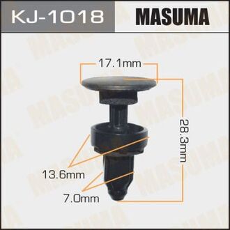 KJ-1018 MASUMA Клипса (пластиковая крепежная деталь)