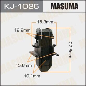 KJ-1026 MASUMA Клипса (пластиковая крепежная деталь)