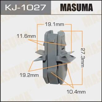 KJ-1027 MASUMA Клипса (пластиковая крепежная деталь)