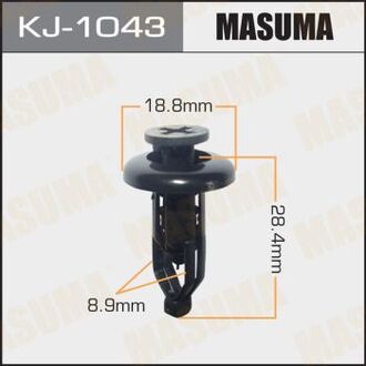 KJ-1043 MASUMA Клипса (пластиковая крепежная деталь)