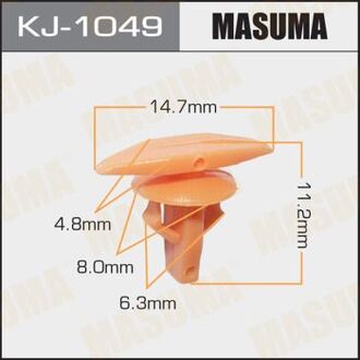 KJ-1049 MASUMA Клипса (пластиковая крепежная деталь)