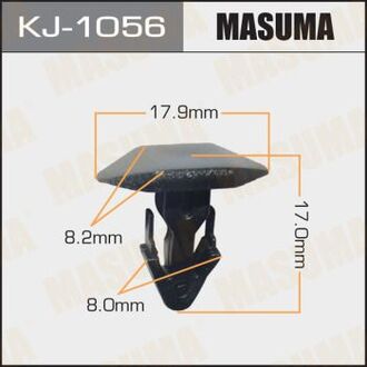 KJ-1056 MASUMA Клипса (пластиковая крепежная деталь)