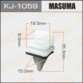 KJ-1059 MASUMA Клипса (пластиковая крепежная деталь) 91513-SEA-000
