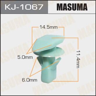 KJ-1067 MASUMA Клипса (пластиковая крепежная деталь)