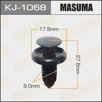 KJ-1068 MASUMA Клипса (пластиковая крепежная деталь)