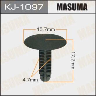 KJ-1097 MASUMA Клипса (пластиковая крепежная деталь)