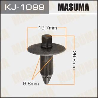 KJ-1099 MASUMA Клипса (пластиковая крепежная деталь)