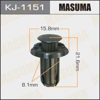KJ-1151 MASUMA Клипса (пластиковая крепежная деталь)