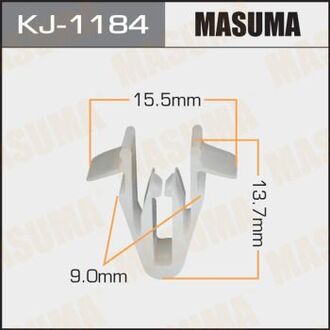 KJ-1184 MASUMA Клипса (пластиковая крепежная деталь)