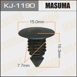 KJ-1190 MASUMA Клипса (пластиковая крепежная деталь)