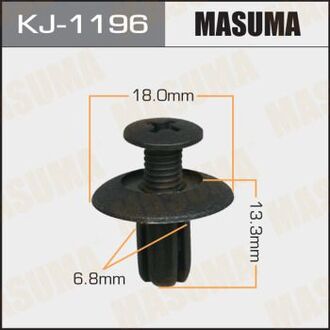 KJ-1196 MASUMA Клипса (пластиковая крепежная деталь)
