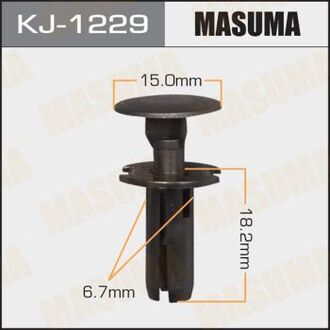 KJ-1229 MASUMA Клипса (пластиковая крепежная деталь)