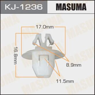 KJ-1236 MASUMA Клипса (пластиковая крепежная деталь)