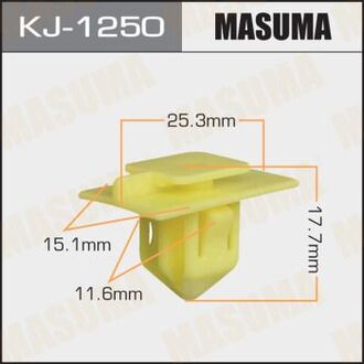 KJ-1250 MASUMA Клипса (пластиковая крепежная деталь)