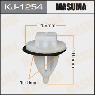 KJ1254 MASUMA Клипса (кратно 50)