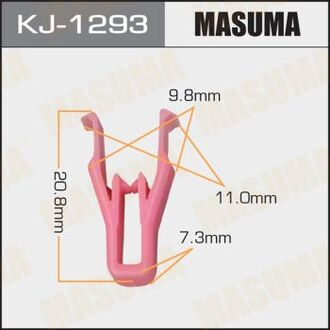 KJ-1293 MASUMA Клипса KJ1293