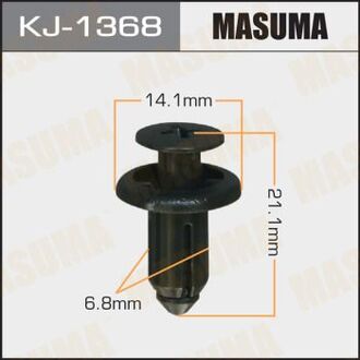 KJ-1368 MASUMA Клипса (пластиковая крепежная деталь)