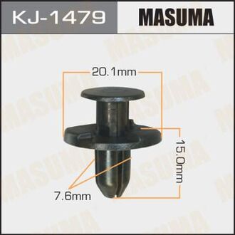 KJ-1479 MASUMA Клипса (пластиковая крепежная деталь)