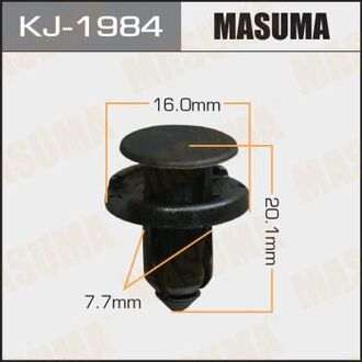 KJ-1984 MASUMA Клипса (пластиковая крепежная деталь)