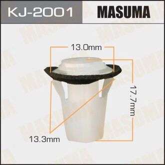 KJ-2001 MASUMA Клипса (пластиковая крепежная деталь)