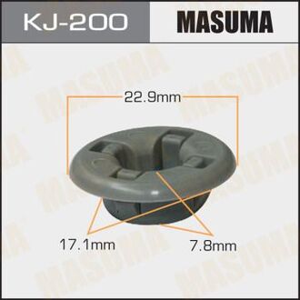 KJ-200 MASUMA Клипса (пластиковая крепежная деталь).