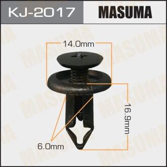KJ-2017 MASUMA Клипса (пластиковая крепежная деталь)