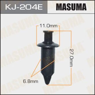 KJ-204E MASUMA Клипса (пластиковая крепежная деталь).