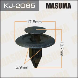 KJ-2065 MASUMA Клипса (пластиковая крепежная деталь).