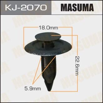 KJ-2070 MASUMA Клипса (пластиковая крепежная деталь)