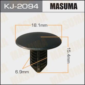 KJ-2094 MASUMA Клипса крепежная Masuma 2094-KJ салонная черная
