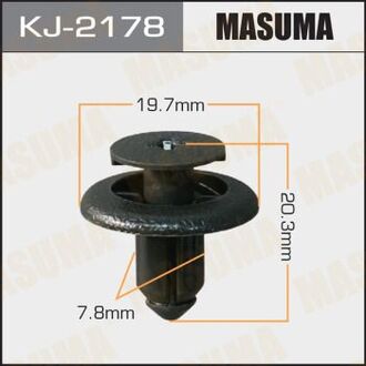 KJ-2178 MASUMA Клипса (пластиковая крепежная деталь)